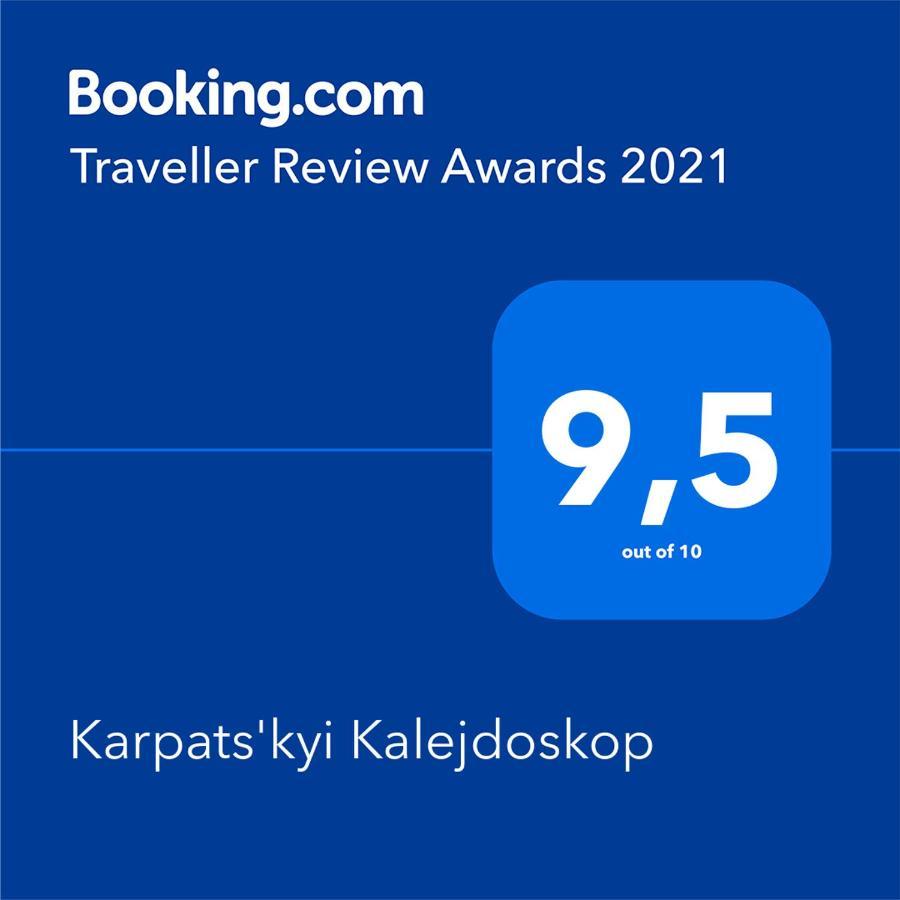 Karpats'Kyi Kalejdoskop Hotell Slavske Exteriör bild